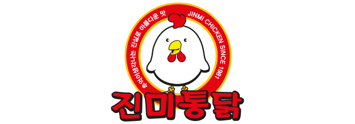 진미통닭
